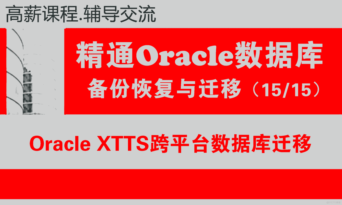 xtts(What is the cause of calf pain)